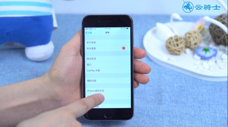 苹果软件_苹果软件怎么下载