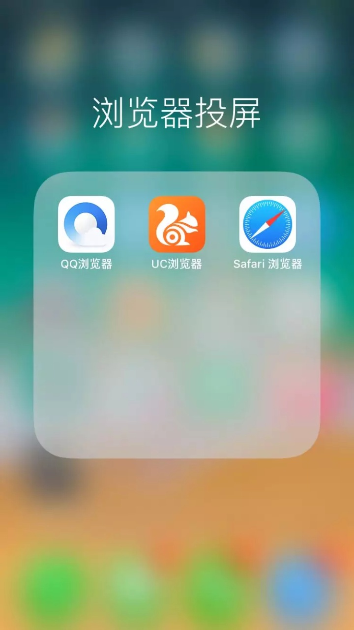 uc浏览器网址导航_uc浏览器网址导航页