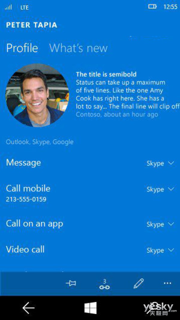 skype_skype官网