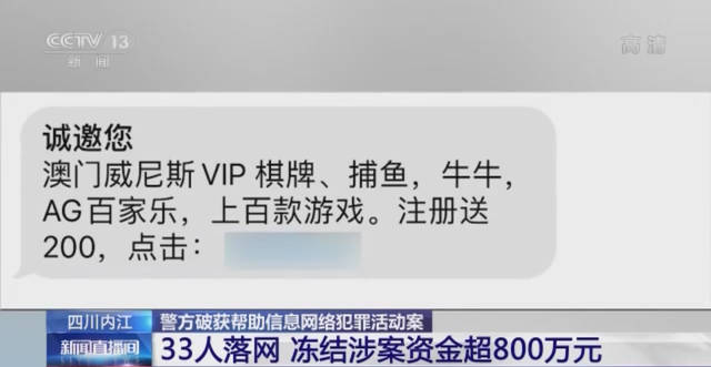 包含2020小狐分期下款10000的词条