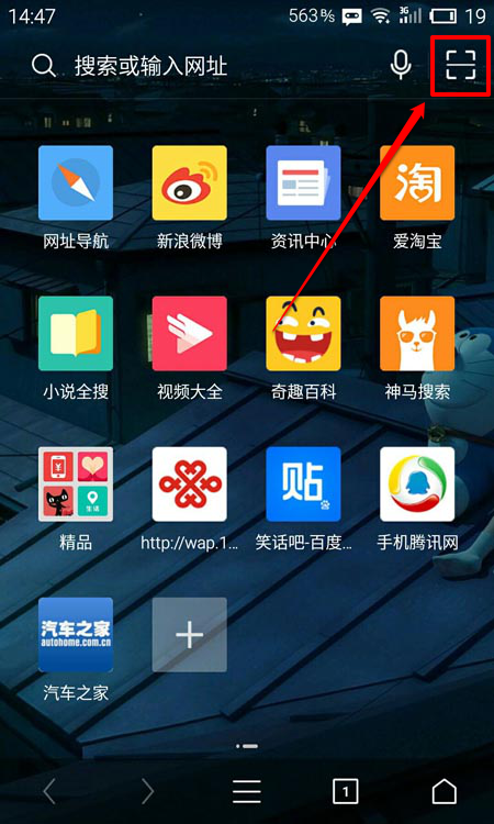 uc浏览器网页版进入_uc浏览器网页版进入口uc