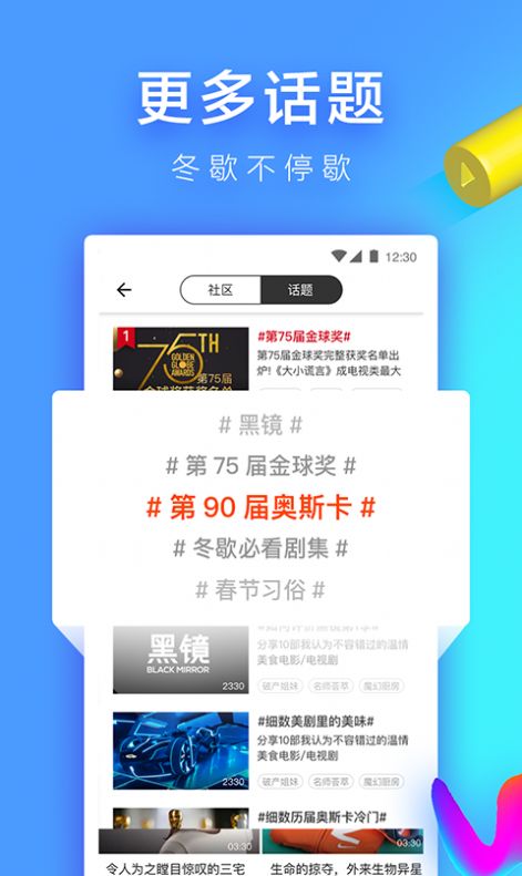 欧交易所app下载ios_欧亿交易所app下载官方网站