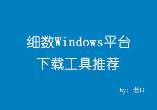 bitspirit苹果手机版_bitspirit安卓中文版app