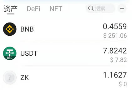 Tp钱包助记词大全_tp钱包助记词大全在哪查看