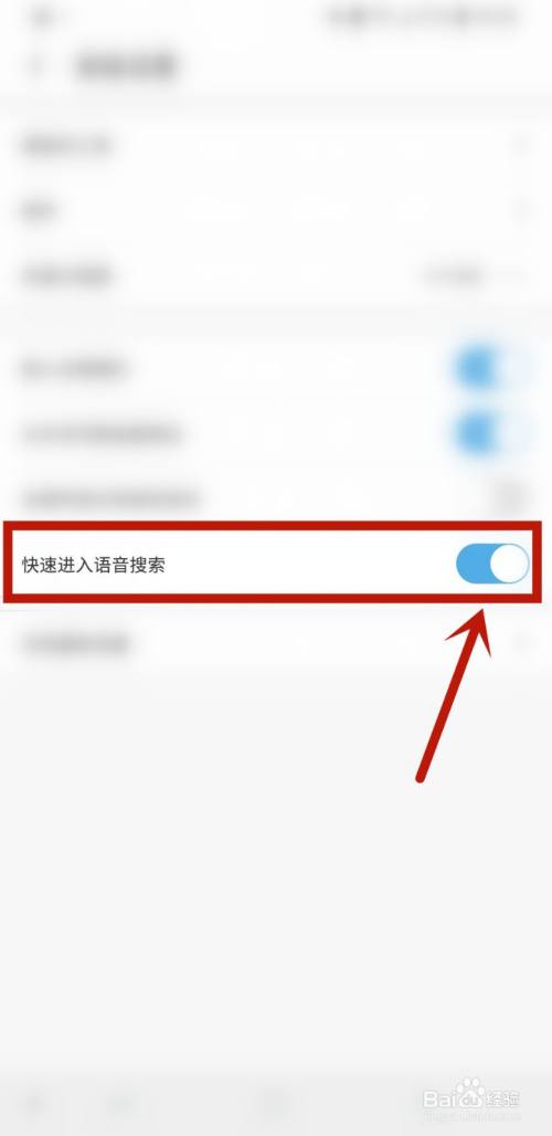 uc浏览器搜索不了是怎么回事呢_uc浏览器搜索不了是怎么回事呢苹果
