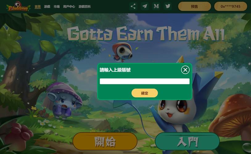 小狐狸钱包bsc测试网_小狐狸钱包支持bsc网络吗
