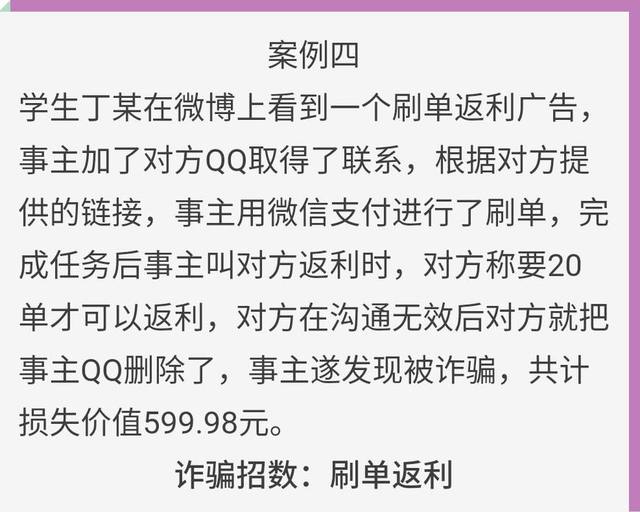 电报会不会被网警查到_电报会不会被网警查到信息