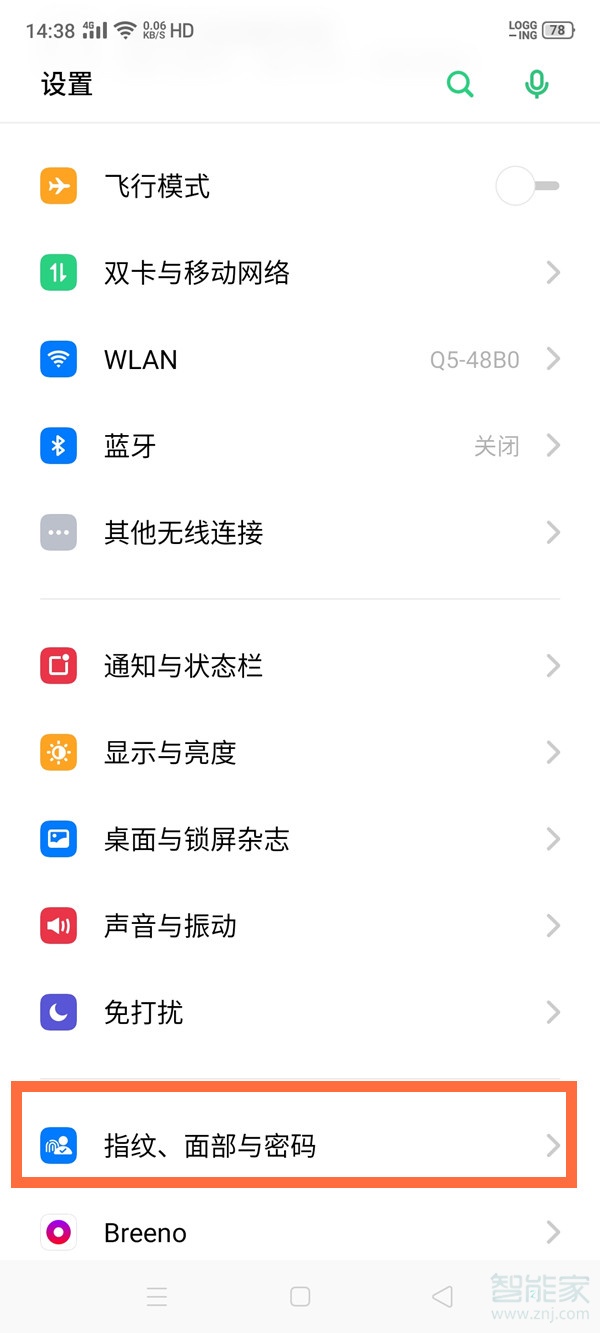 oppo手机无法下载怎么办_oppo手机无法进入界面怎么办