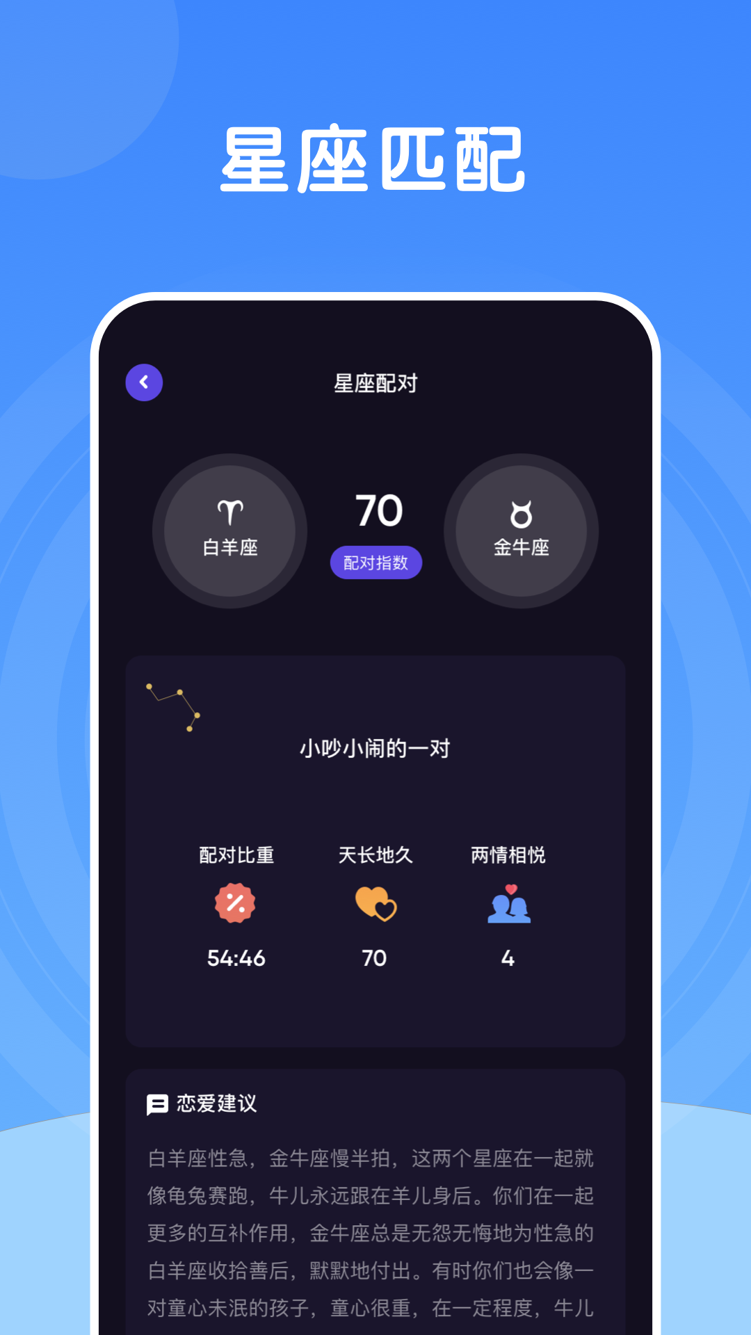 最新tbcc钱包app下载链接的简单介绍