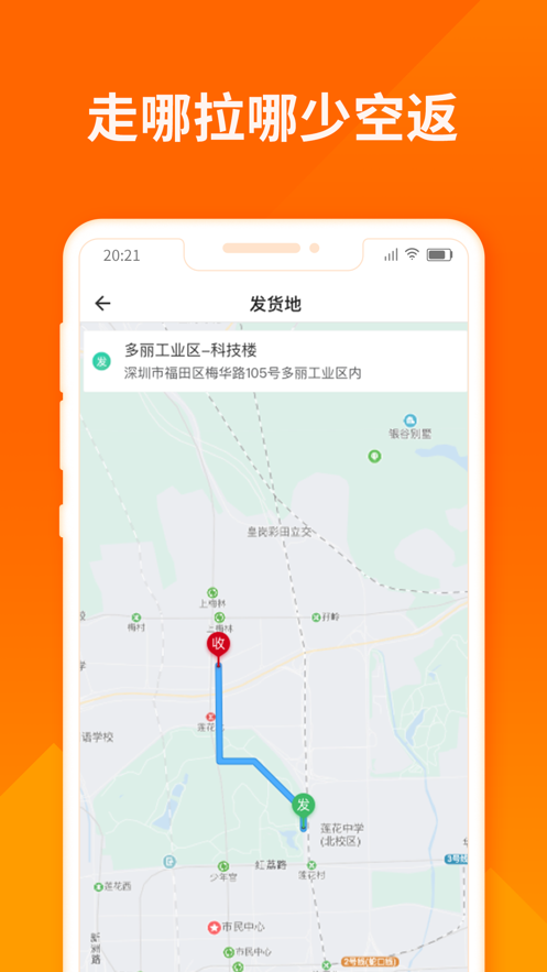 最新tbcc钱包app下载链接的简单介绍