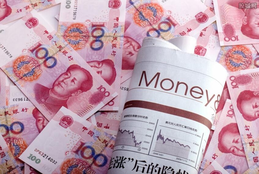 法定货币可以买东西吗的简单介绍