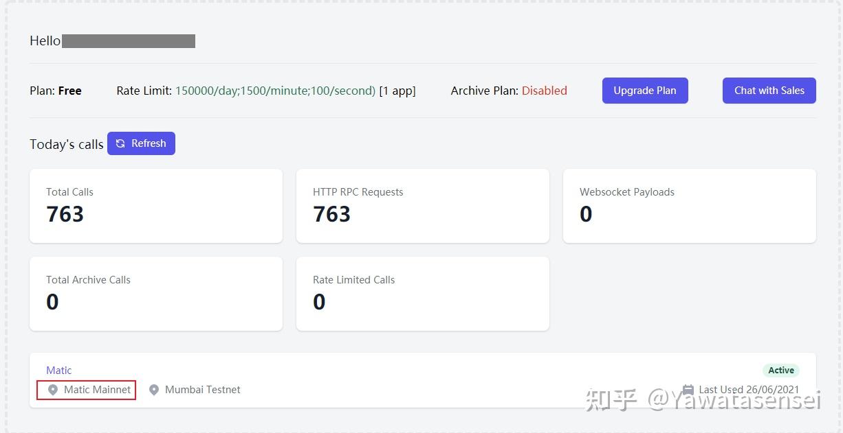 metamask添加matic链_MetaMask支持用户质押MATIC