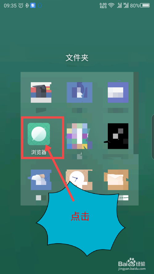 android下载安装官方免费下载苹果版_android下载安装官方免费下载苹果版手机