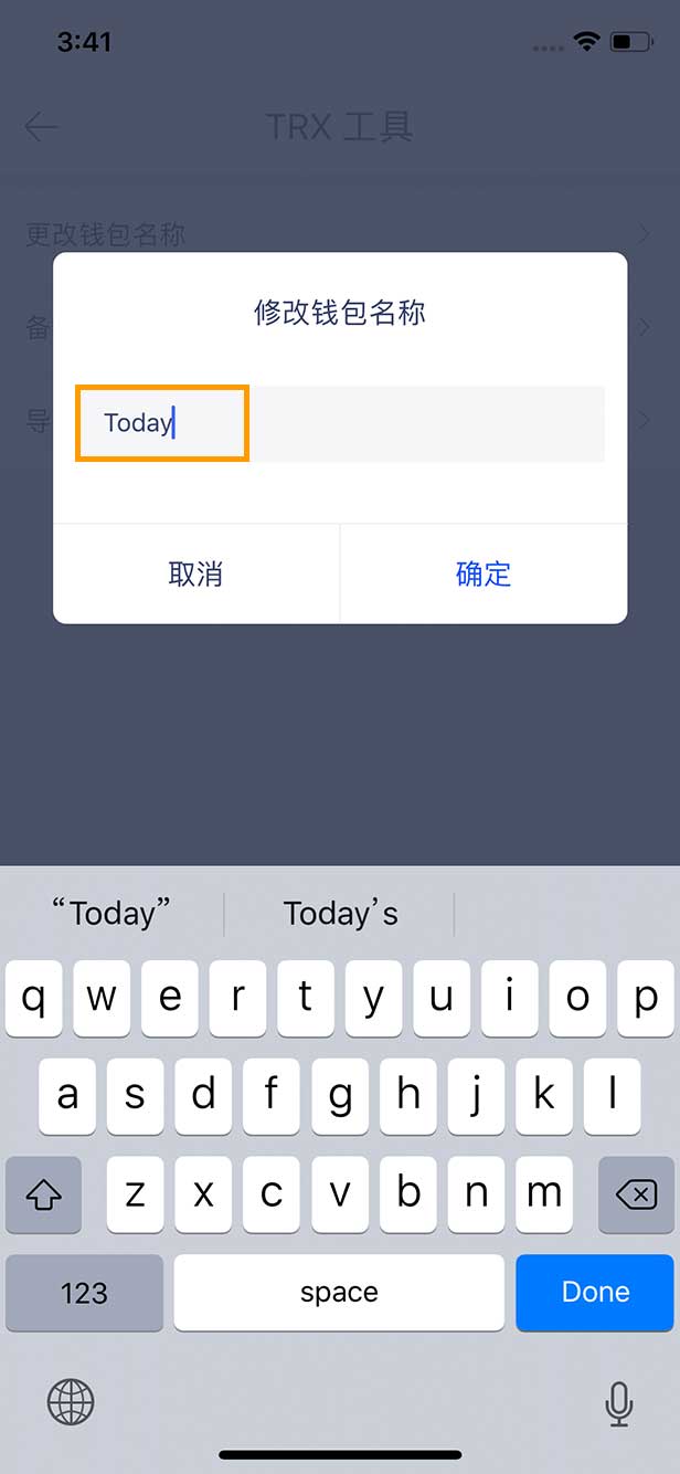 小狐狸钱包手机端怎么删除钱包_小狐狸钱包手机端怎么删除钱包数据