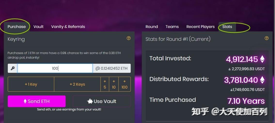 metamask官网网站_metamaskwallet