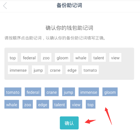 小狐狸钱包如何导入私钥_小狐狸钱包导入私钥可以交易吗吗