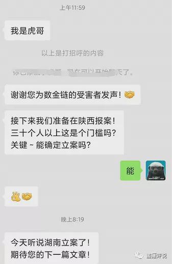 tp钱包_tp钱包官网app下载