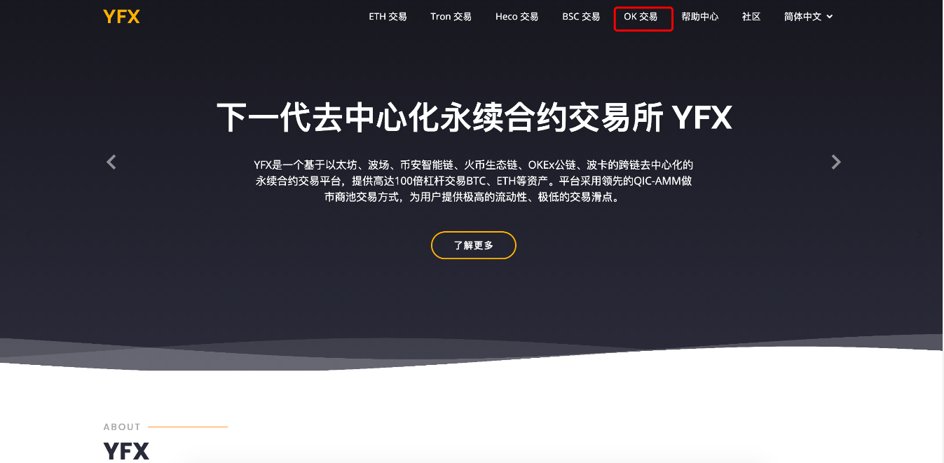 metamask怎么登陆_metamask怎么登陆旧账号