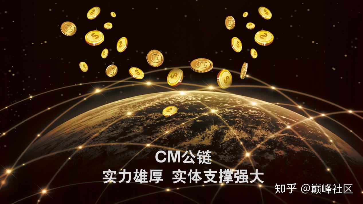 全球公认的五大公链_全球公认的五大公链2022