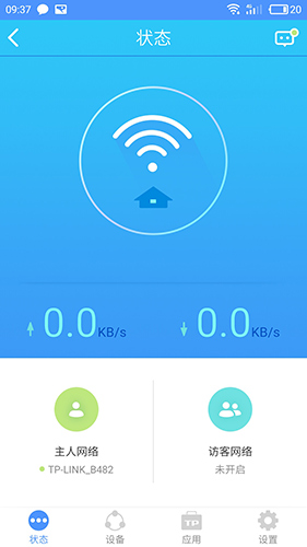 tp钱包官网下载app最新版本1.65_tp钱包官网下载app最新版本167