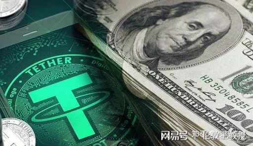 usdt人民币汇率_usdt人民币汇率在线