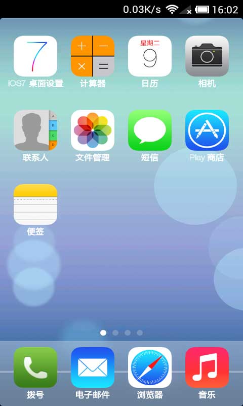 bitkeepios下载_bitkeep最新钱包下载