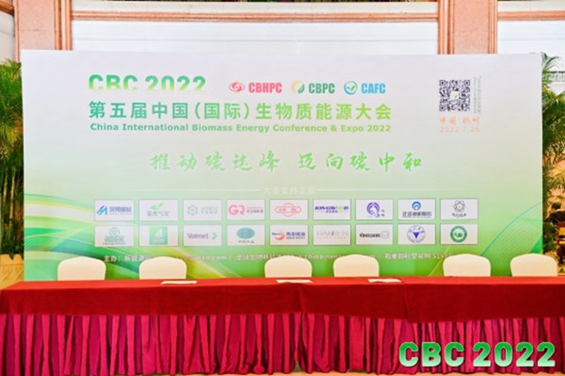 cbc交易平台_cbc数字货币交易所