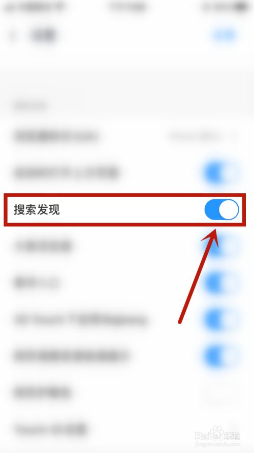 uc浏览器搜索不到网页怎么回事_uc浏览器搜索不到网页怎么回事呢