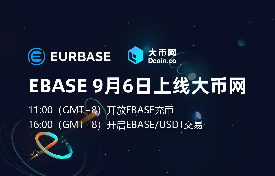 为什么usdt币没了_usdt现在怎么不能卖了