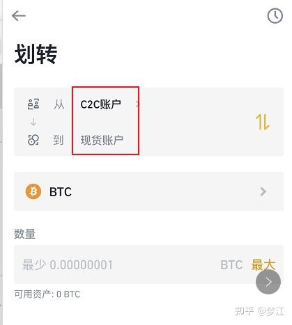 usdt如何注册_usdt如何注册钱包地址