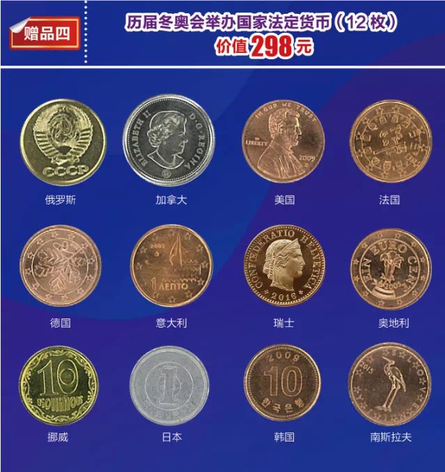 法定货币可以使用国徽_法定货币一定可以流通吗