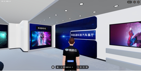 元宇宙虚拟展厅价格_元宇宙虚拟展厅如何制作