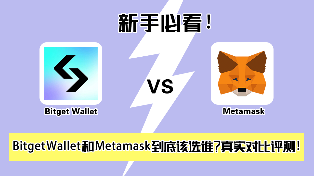 bitkeep怎么打开_bitkeep的钱怎么提出来