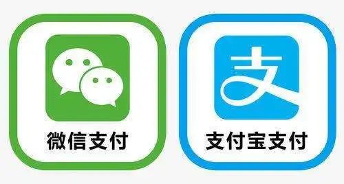 微信支付属于哪种货币_微信支付属于货币流通手段吗