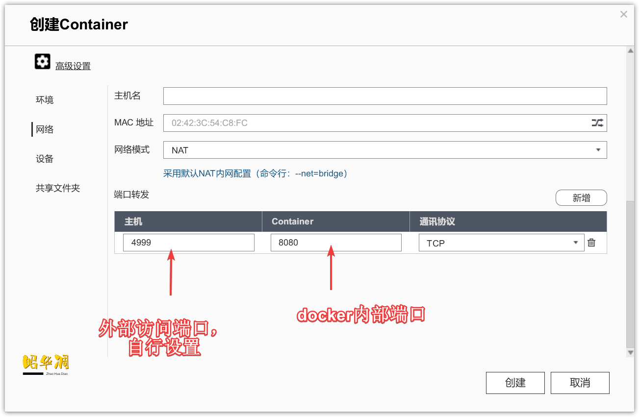 阿里云获取token_阿里云获取播放地址失败