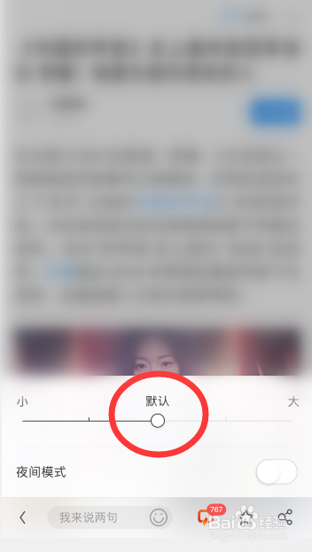 uc搜索不了网页,只能看新闻_uc搜索不了网页,只能看新闻怎么回事