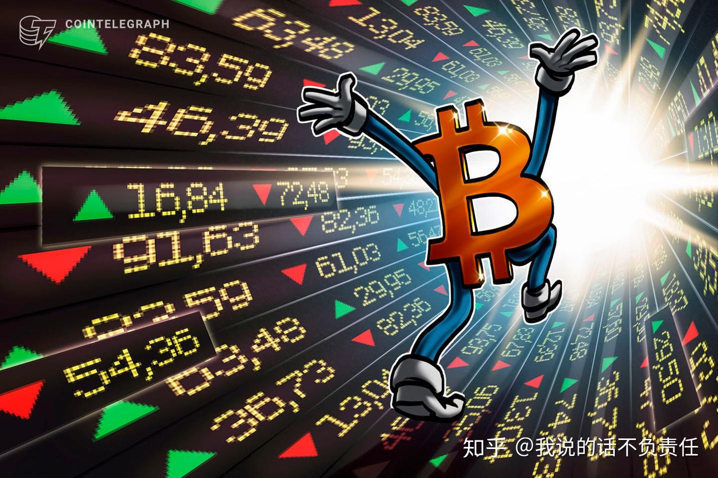 关于虚拟币被盗能被追回吗安全吗的信息