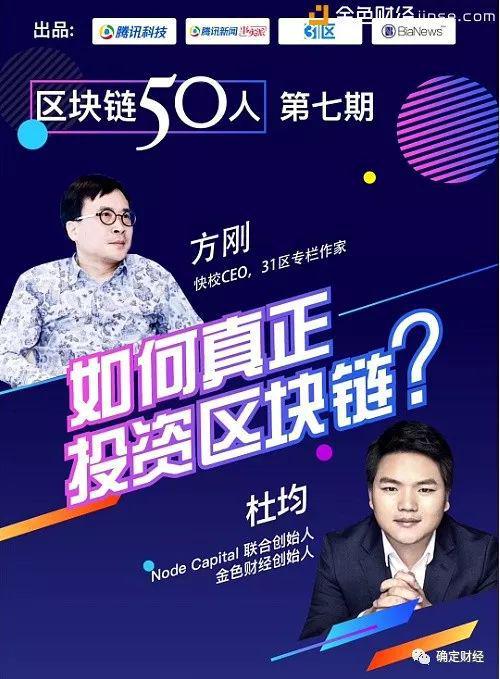 imtoken钱包下载官网_iamatoken钱包下载地址