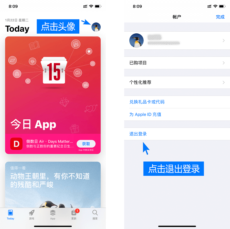 ios下载tp钱包_tp钱包iOS下不了吗