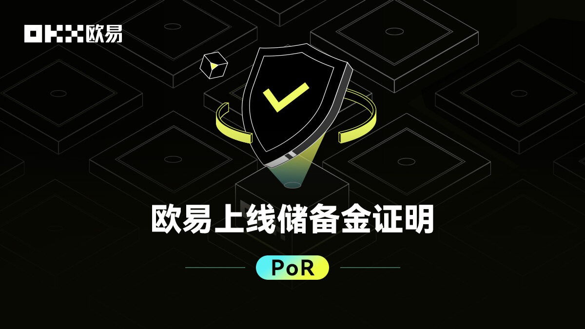 usdt免费获取_免费送usdt活动