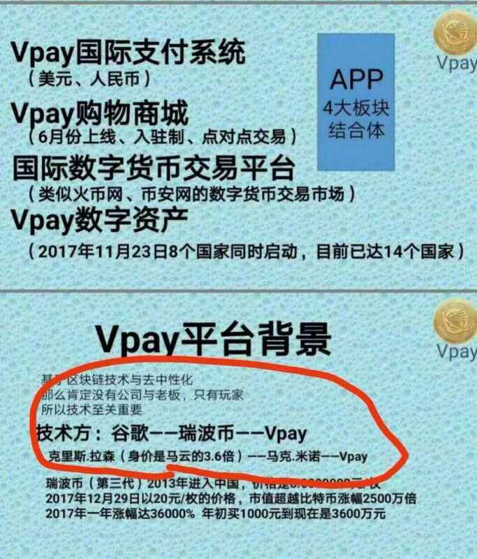 十大币圈钱包排行榜最新_十大币圈钱包排行榜最新图片