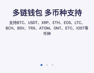 bitkeep官网下载_bitcokeapp下载