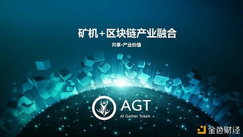 token安全性_token不安全怎么处理的