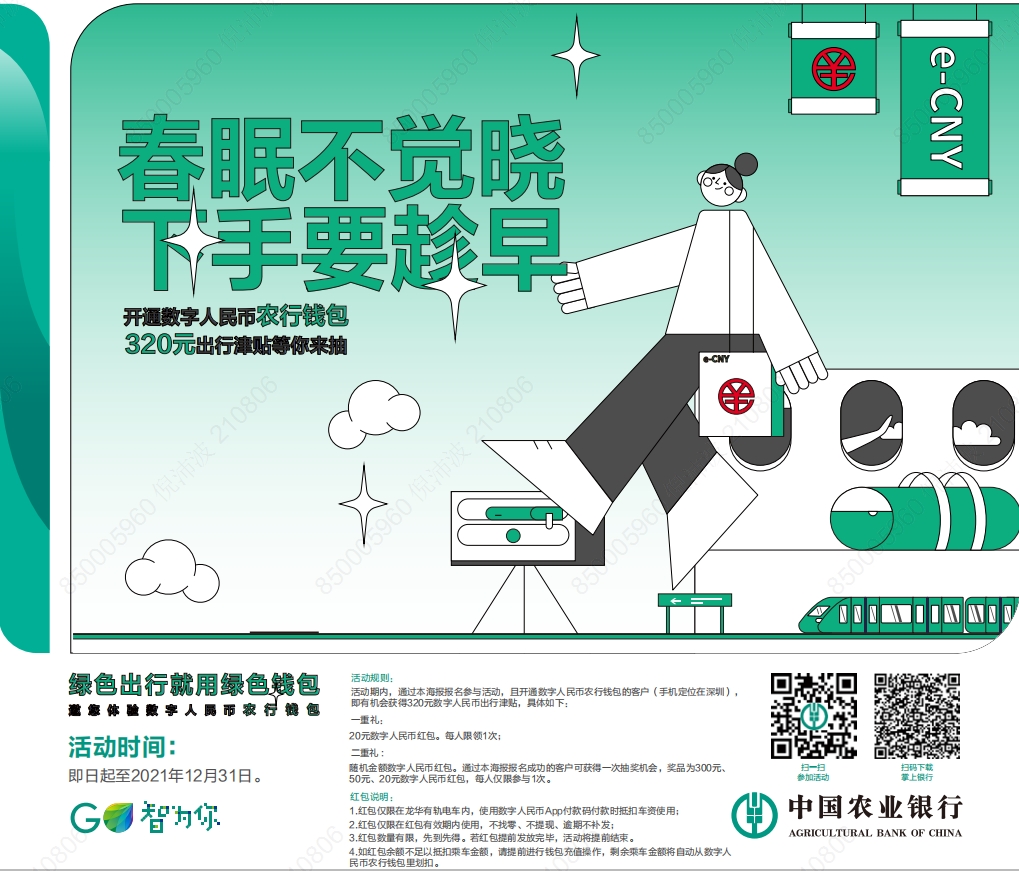 TokenPocket钱包下载_tokenpocket钱包下载不了