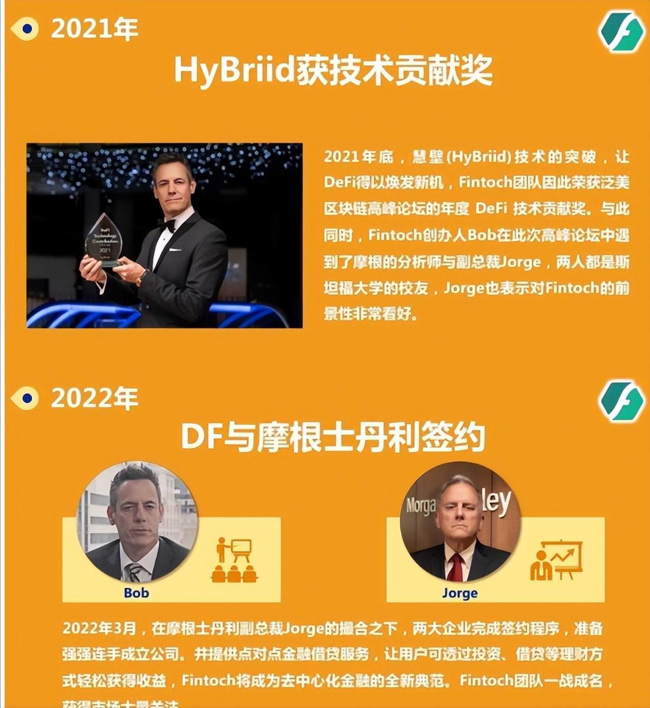 分趣投是什么_趣分钱app怎么样