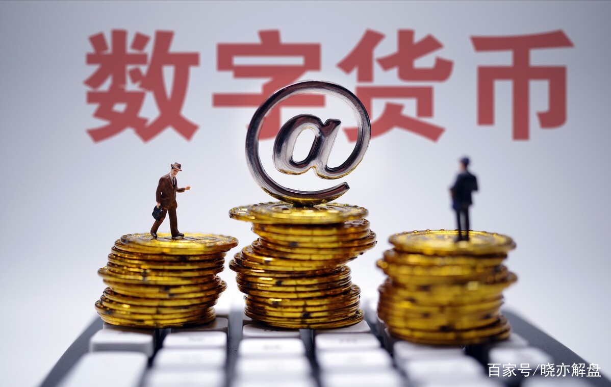 数字货币龙头股有哪些_数字货币龙头股有哪些,数字货币真正龙头股  智品百科