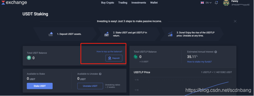 如何usdt充值_如何注册usdt账号