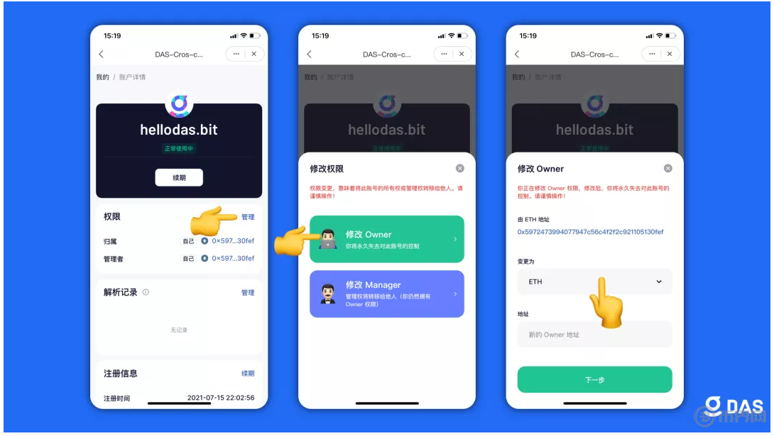 bitkeep钱包下载注册教程_bitkeep钱包里的币怎么提出来