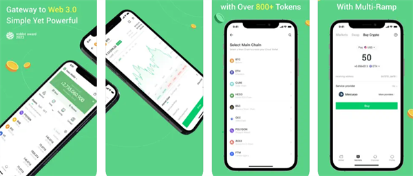 官网下载usdt_官网下载win10工具太慢了