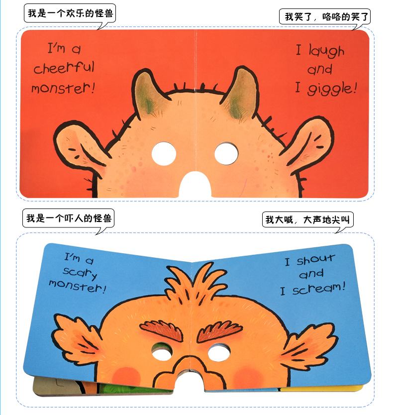 mask怎么读英文_mask英文怎么读语音